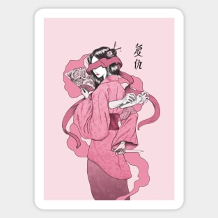 Pink ghost Sticker